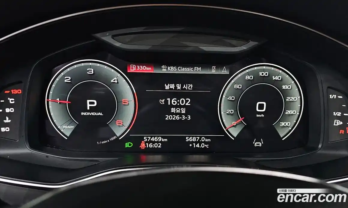 Audi A6 2023 2.0 Автомат в Москве № 292965, фото 15