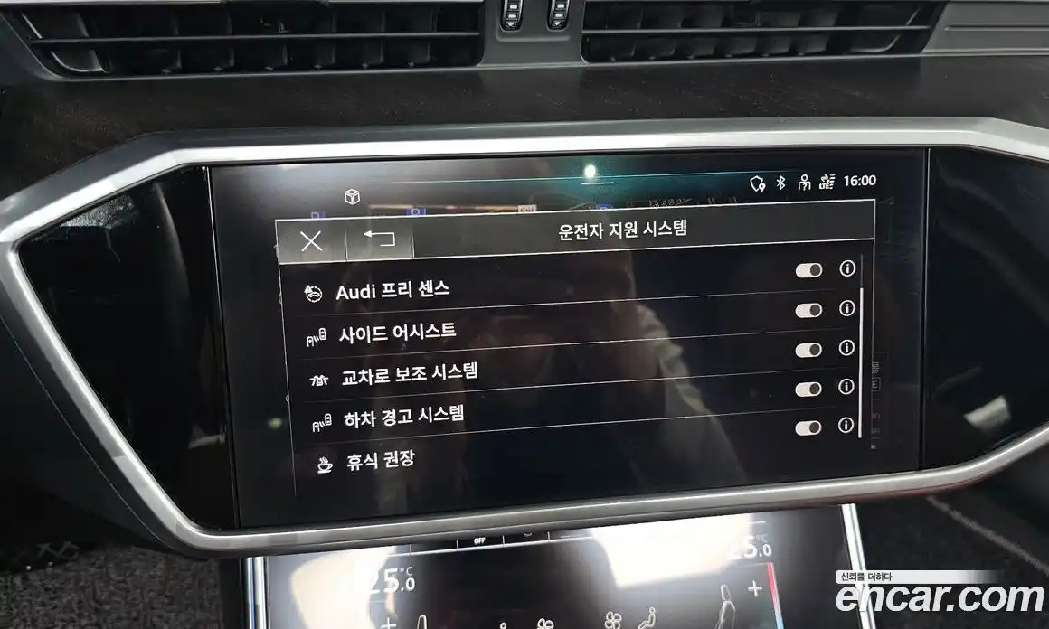 Audi A6 2023 2.0 Автомат в Москве № 292965, фото 17