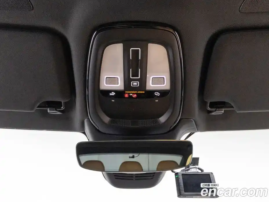 Volvo S90 2024 2.0 Автомат в Москве № 293936, фото 15