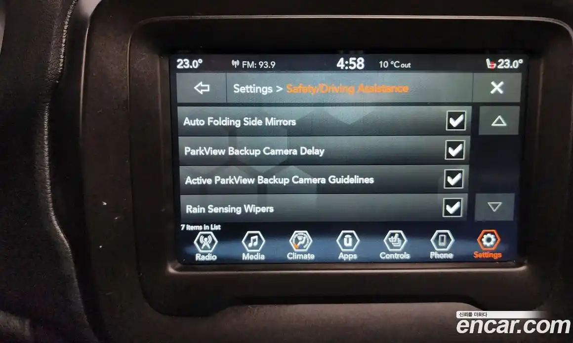 Jeep Renegade 2021 2.4 Автомат в Москве № 296457, фото 12