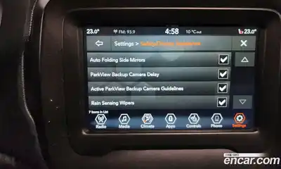 Jeep Renegade 2021 2.4 Автомат в Москве № 296457, миниатюра 12