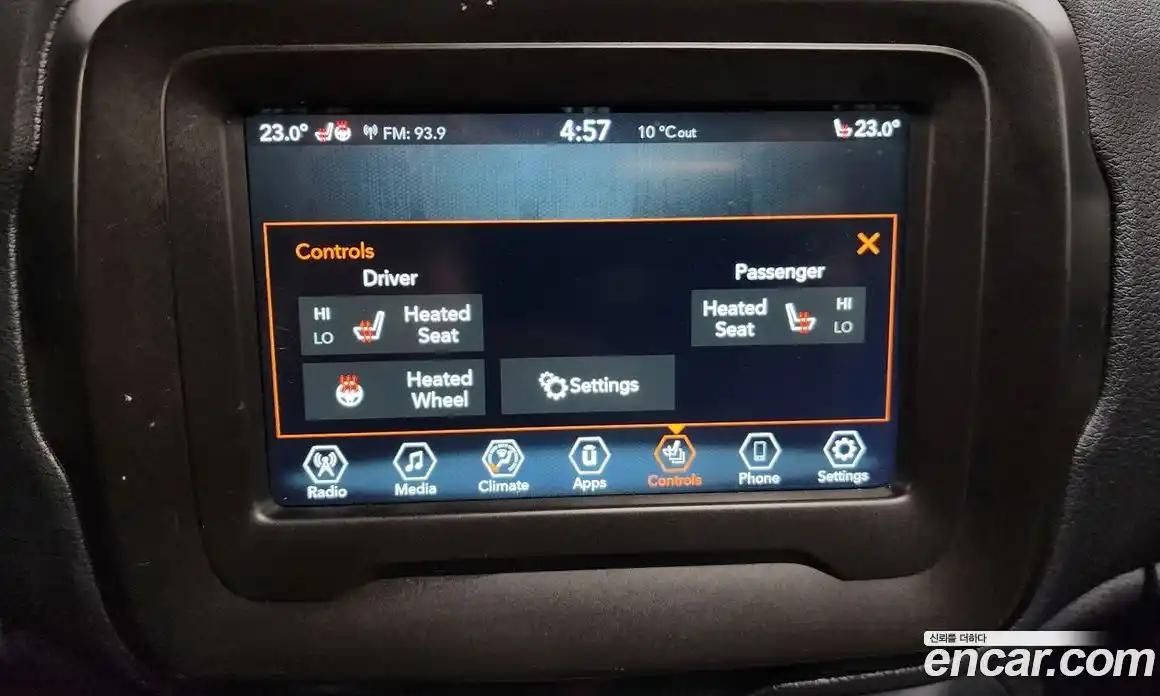 Jeep Renegade 2021 2.4 Автомат в Москве № 296457, фото 15