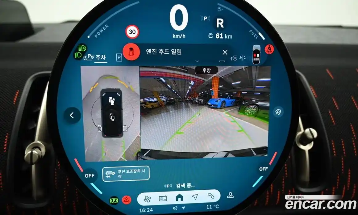 Mini Countryman 2025 2.0 Автомат в Москве № 299164, фото 15