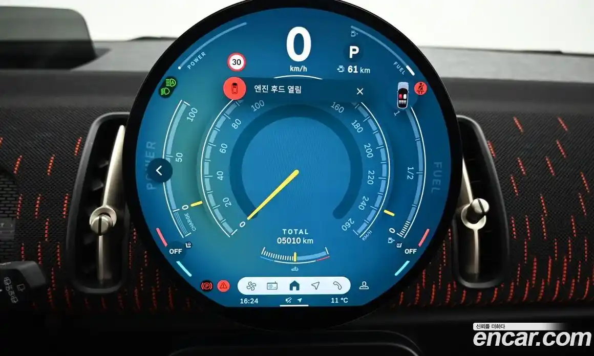 Mini Countryman 2025 2.0 Автомат в Москве № 299164, фото 8