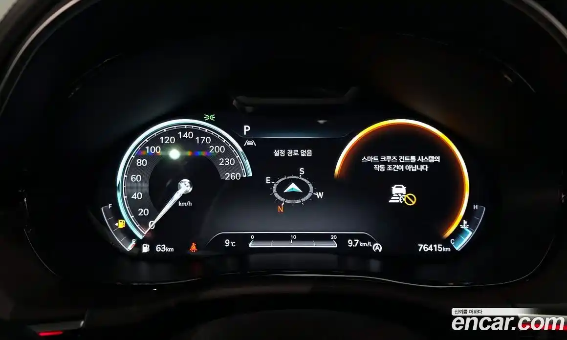 Genesis GV70 2021 2.5 Автомат в Москве № 299253, фото 13