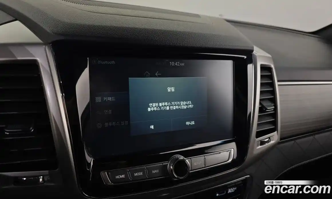 SsangYong Rexton 2018 2.2 Автомат в Москве № 30032, фото 10