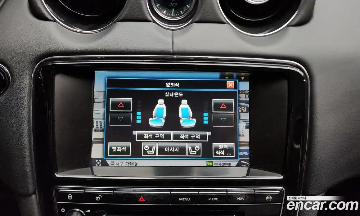 Jaguar XJ 2015 3.0 Автомат в Москве № 304954, фото 9