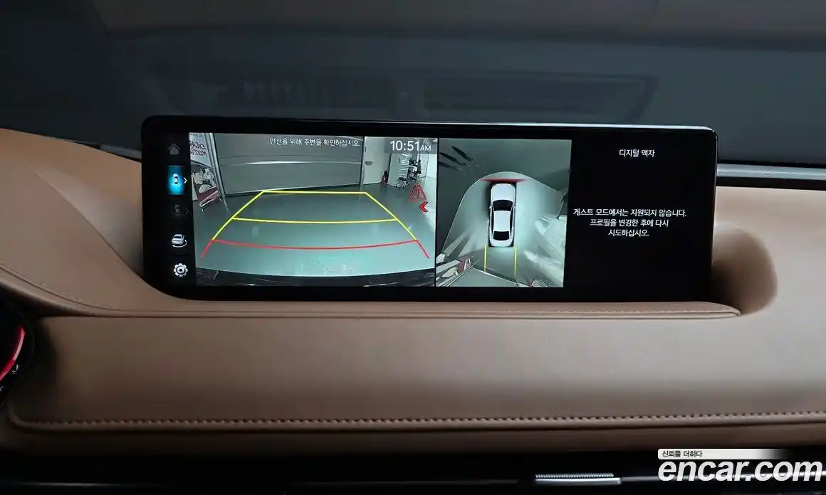 Genesis G80 2024 2.5 Автомат в Москве № 308715, фото 13