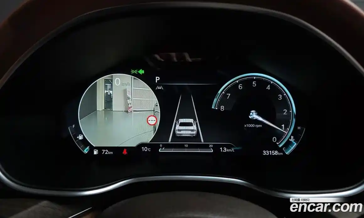 Genesis G80 2024 2.5 Автомат в Москве № 308715, фото 14