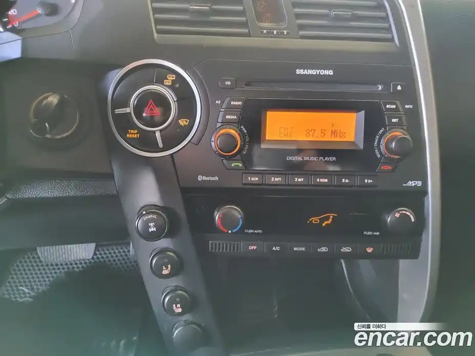 SsangYong Korando 2014 2.0 Автомат в Москве № 311048, фото 15