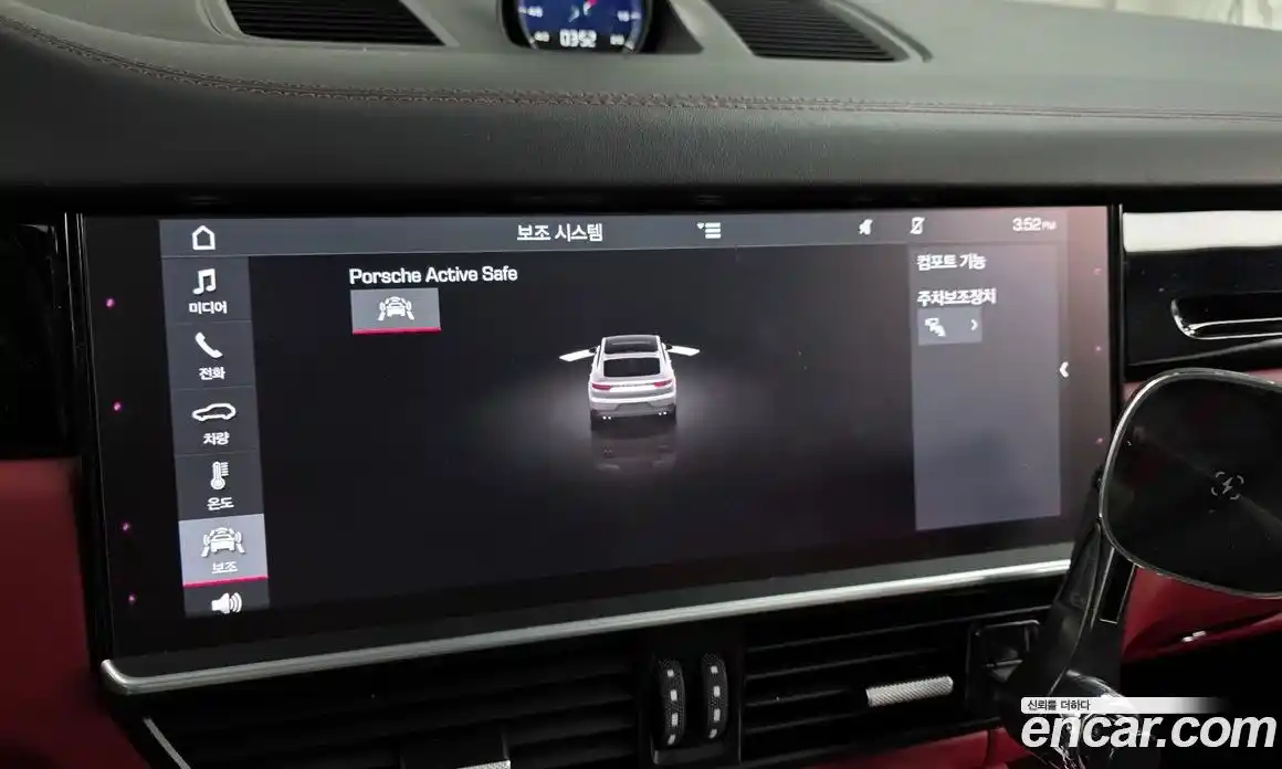 Porsche Cayenne 2020 3.0 Автомат в Москве № 313054, фото 14