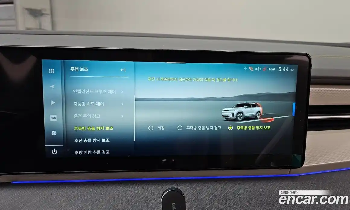 SsangYong Torres 2024 0.2 Автомат в Москве № 31842, фото 17