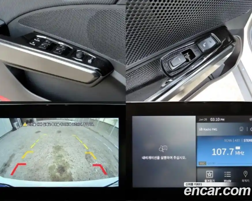 SsangYong TIBOLI 2024 1.5 Автомат в Москве № 34338, фото 13