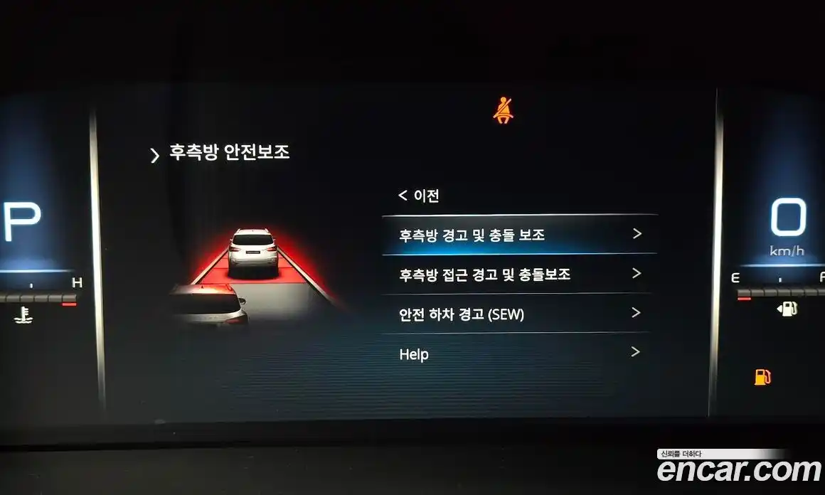 SsangYong Rexton 2022 2.2 Автомат в Москве № 34746, фото 13