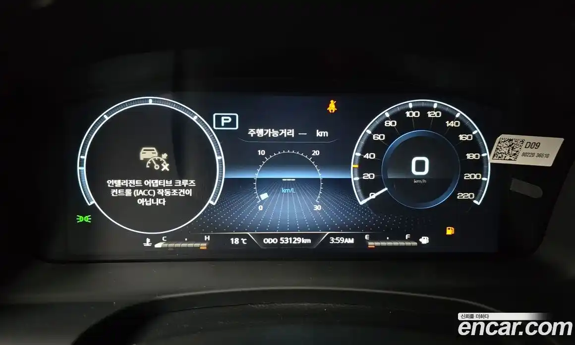 SsangYong Rexton 2022 2.2 Автомат в Москве № 34746, фото 19