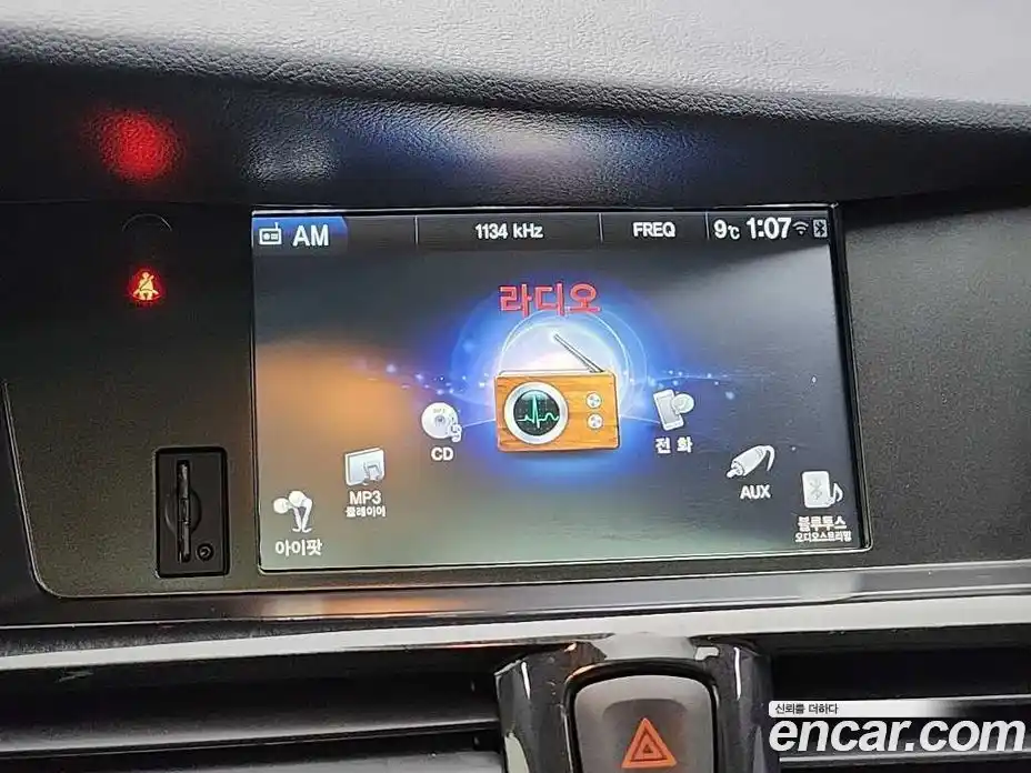 Renault SM7 2017 3.5 Автомат в Москве № 355364, фото 15