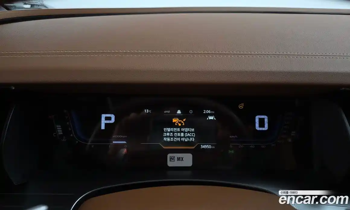 SsangYong Torres 2023 1.5 Автомат в Москве № 35775, фото 4