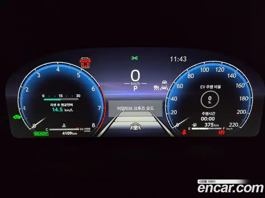 Toyota Alphard 2024 2.5 Автомат в Москве № 361203, фото 13