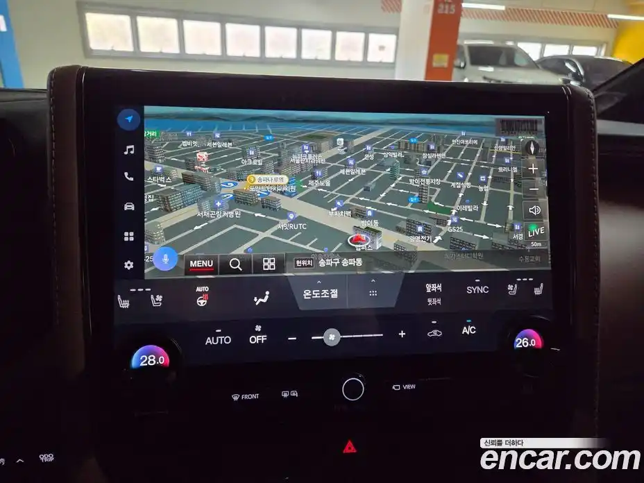 Toyota Alphard 2024 2.5 Автомат в Москве № 361203, фото 16