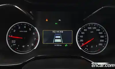 Chevrolet TrailBlazer 2022 1.3 Автомат в Москве № 36884, миниатюра 8