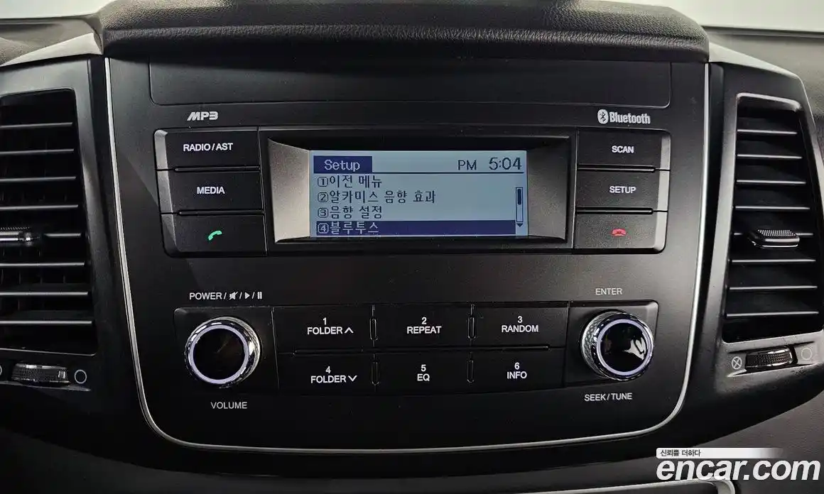 SsangYong Rexton 2020 2.2 Автомат в Москве № 369310, фото 17