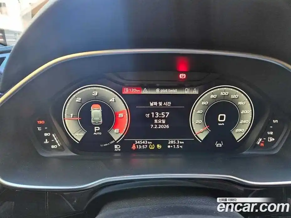 Audi Q3 2023 2.0 Автомат в Москве № 373462, фото 11