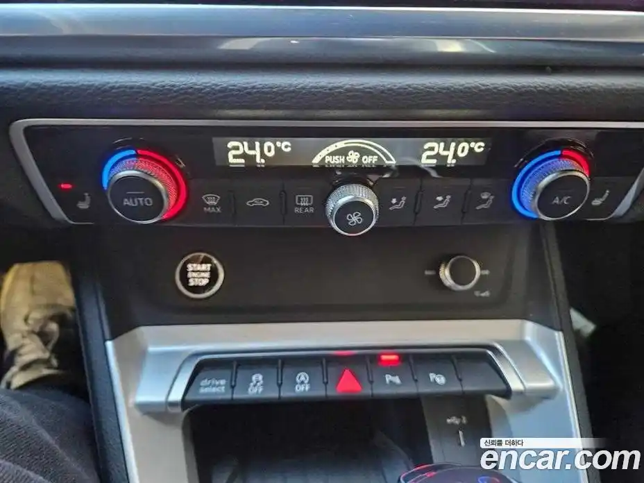 Audi Q3 2023 2.0 Автомат в Москве № 373462, фото 14