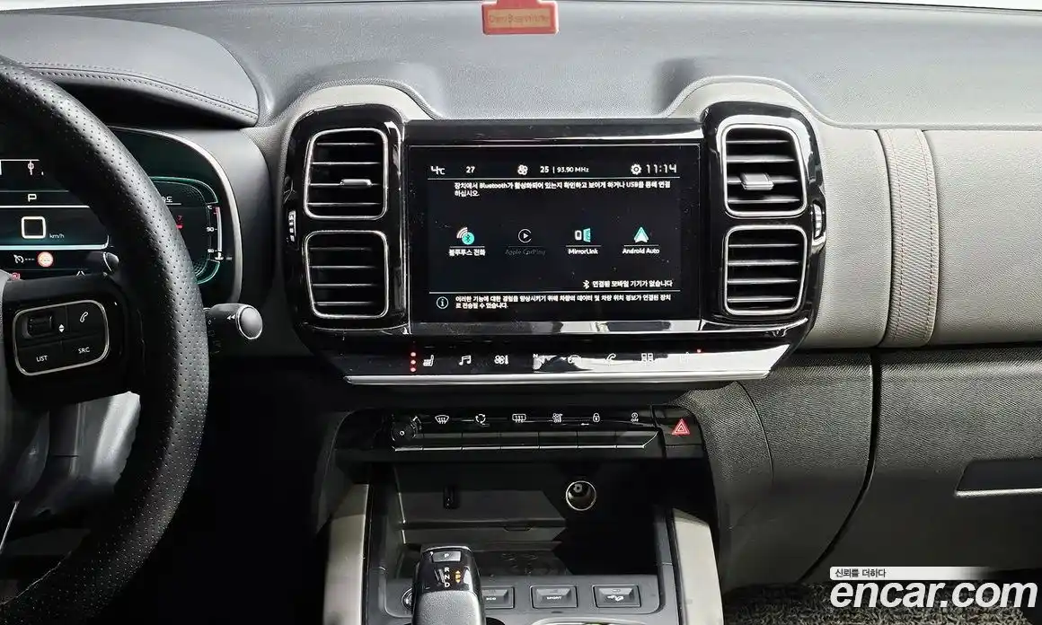 Citroen C5 Aircross 2020 1.5 Автомат в Москве № 375446, фото 16