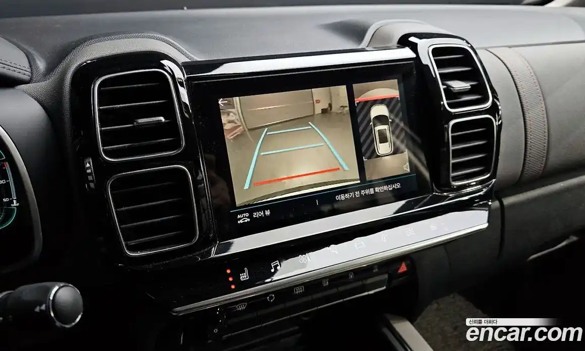 Citroen C5 Aircross 2020 1.5 Автомат в Москве № 375446, фото 17