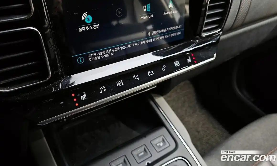 Citroen C5 Aircross 2020 1.5 Автомат в Москве № 375446, фото 18