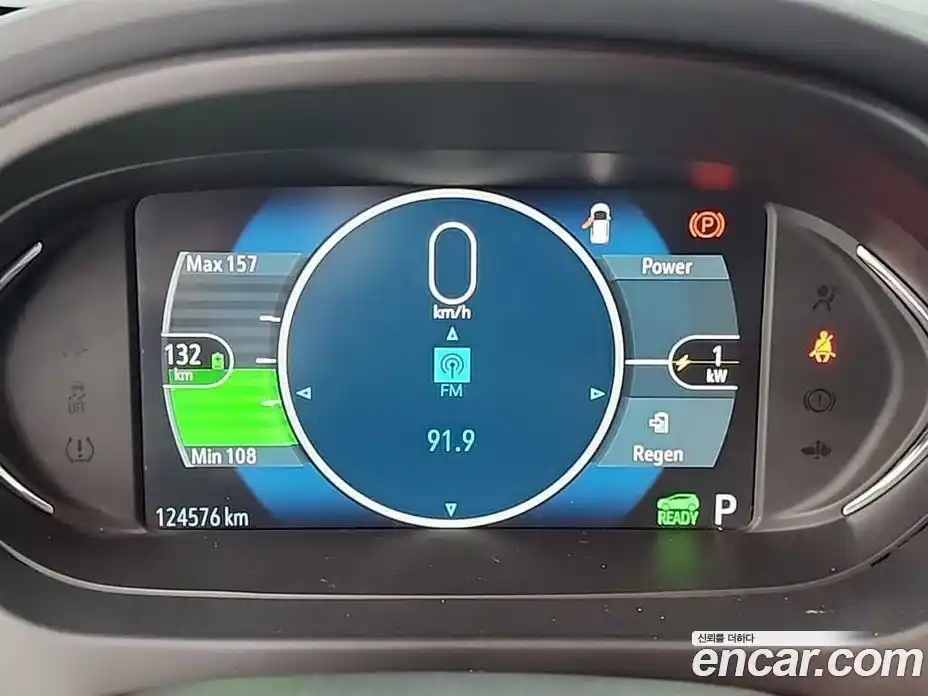 Chevrolet Bolt EV 2019 Автомат в Москве № 37584, фото 6