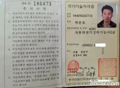 Chevrolet Trax 2018 1.6 Автомат в Москве № 37724, миниатюра 9