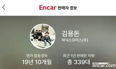 Chevrolet Trax 2018 1.6 Автомат в Москве № 37724, миниатюра 10