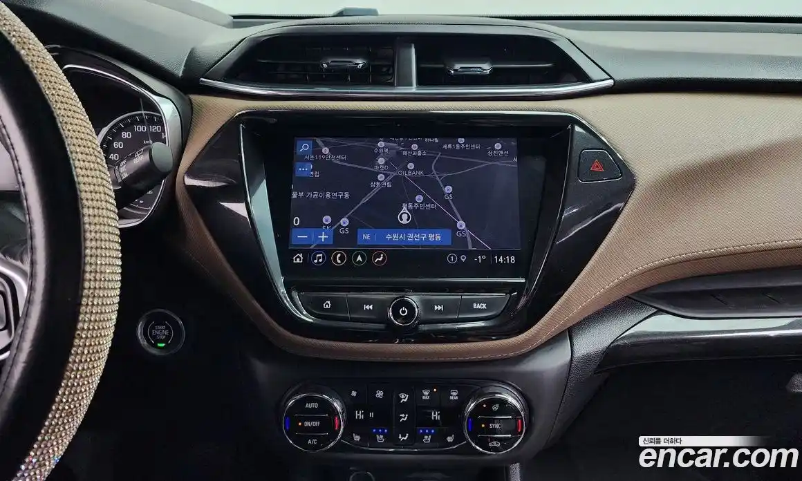 Chevrolet TrailBlazer 2021 1.3 Автомат в Москве № 37846, фото 15