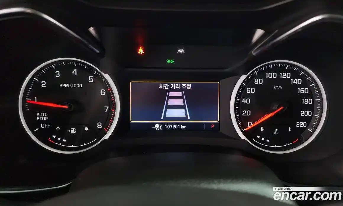 Chevrolet TrailBlazer 2021 1.3 Автомат в Москве № 37846, фото 8