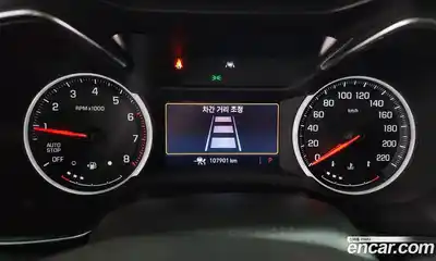 Chevrolet TrailBlazer 2021 1.3 Автомат в Москве № 37846, миниатюра 8