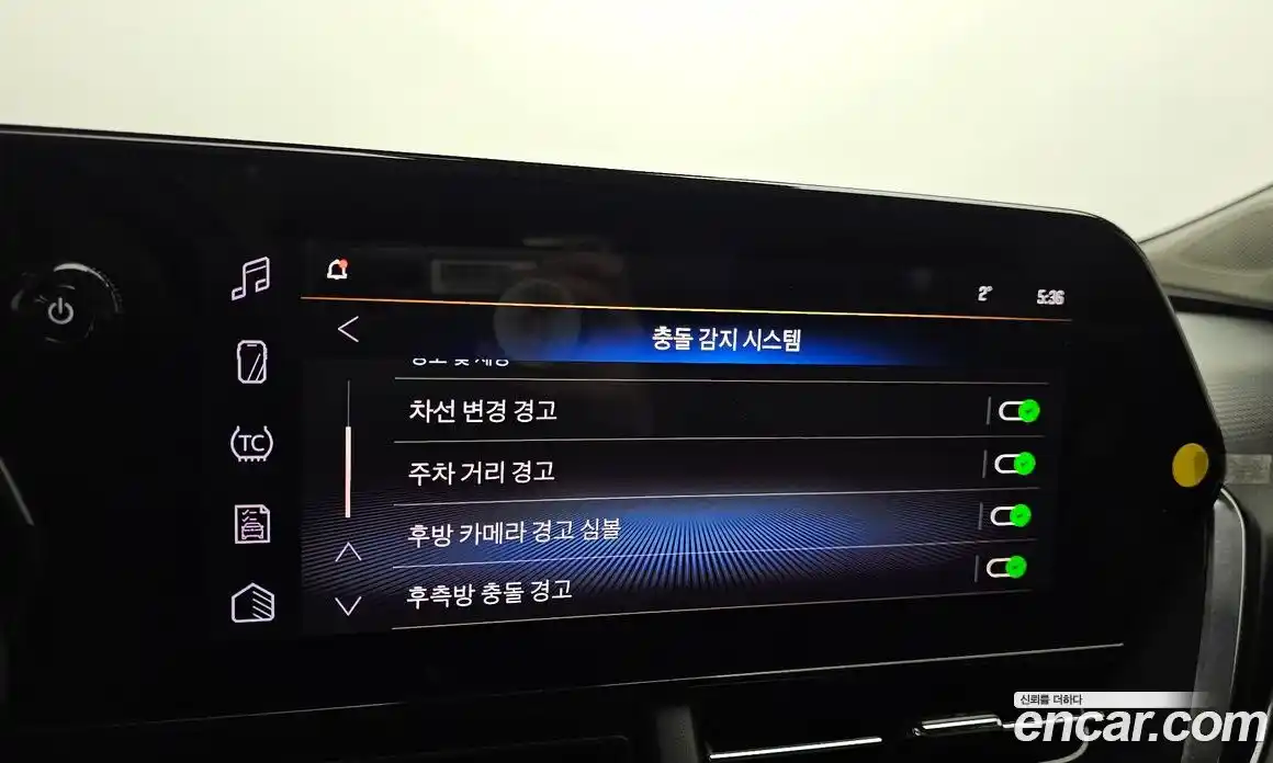 Chevrolet Trax 2024 1.2 Автомат в Москве № 38213, фото 20