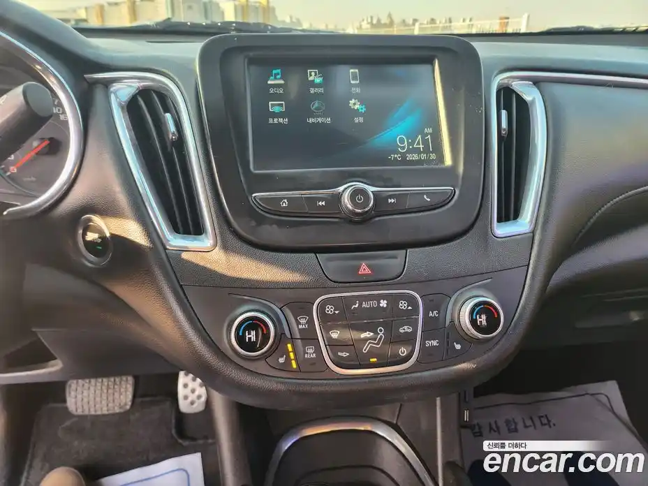 Chevrolet Malibu 2017 1.5 Автомат в Москве № 38244, фото 13