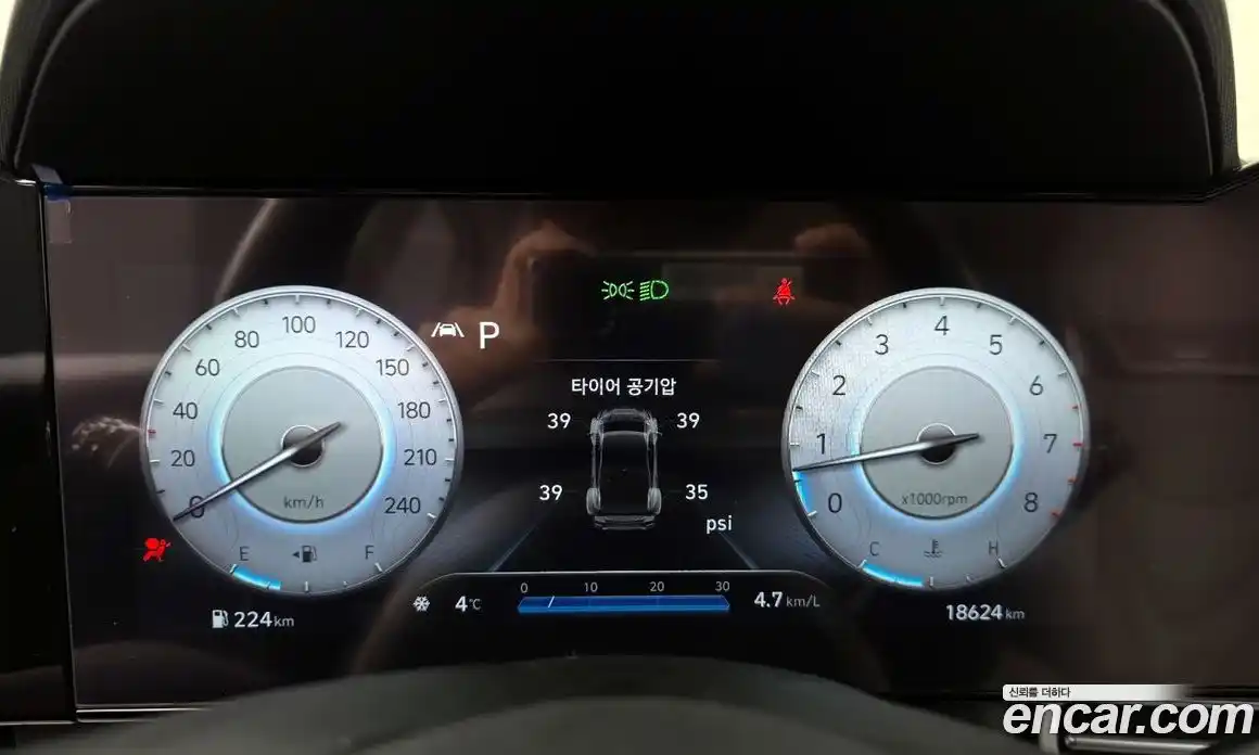 Hyundai Avante 2023 1.6 Автомат в Москве № 397551, фото 8