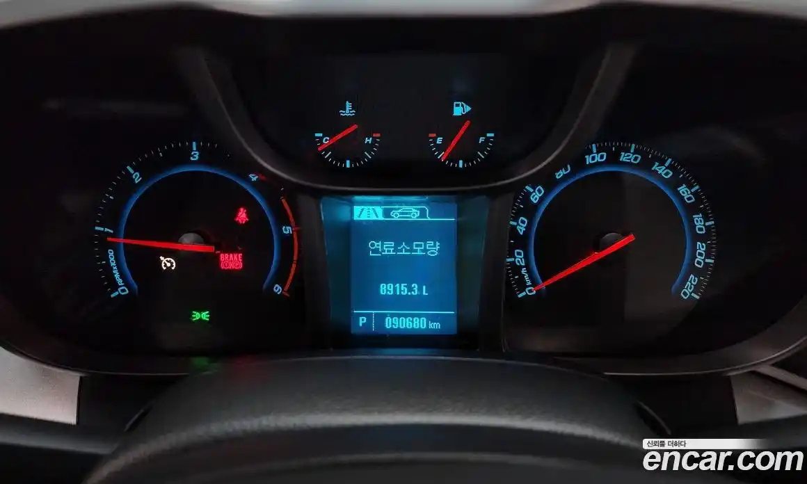 Chevrolet Orlando 2014 2.0 Автомат в Москве № 40339, фото 18