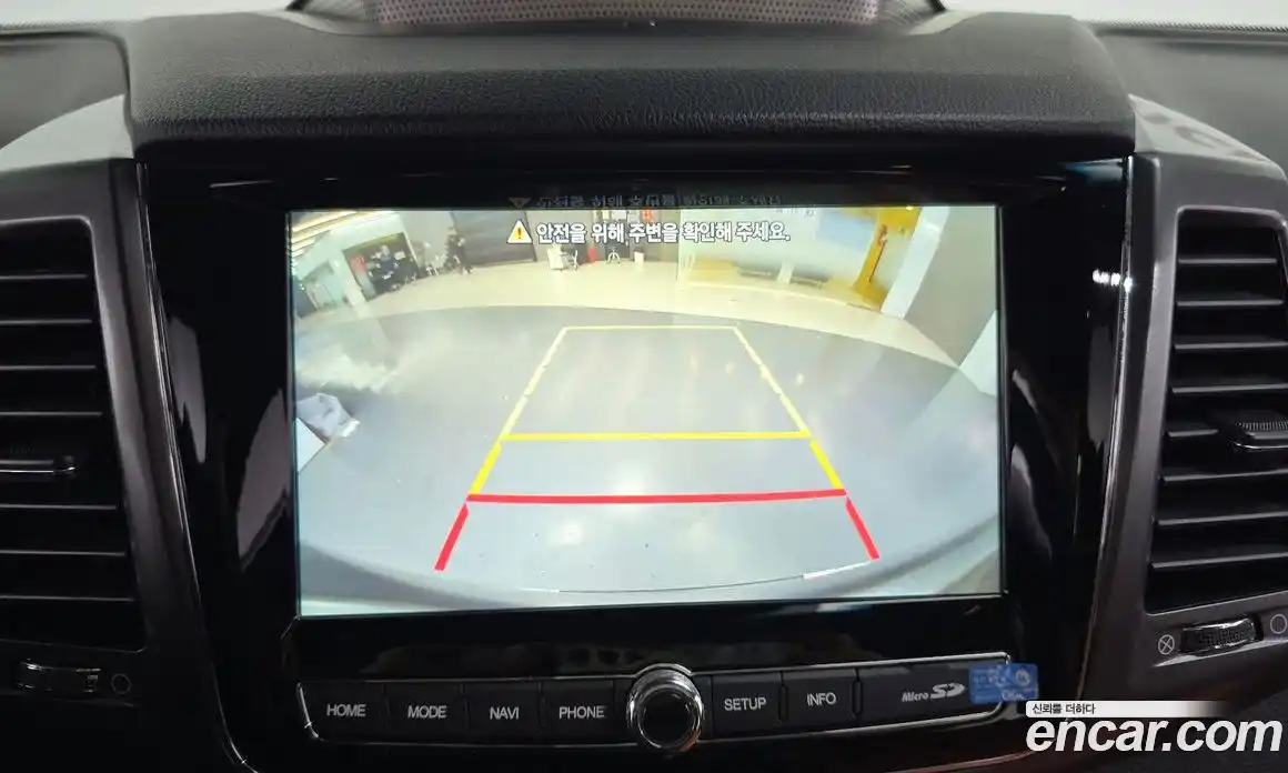 SsangYong Rexton 2022 2.2 Автомат в Москве № 420291, фото 15