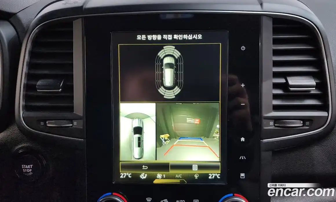 Renault QM6 2019 2.0 Автомат в Москве № 423330, фото 16