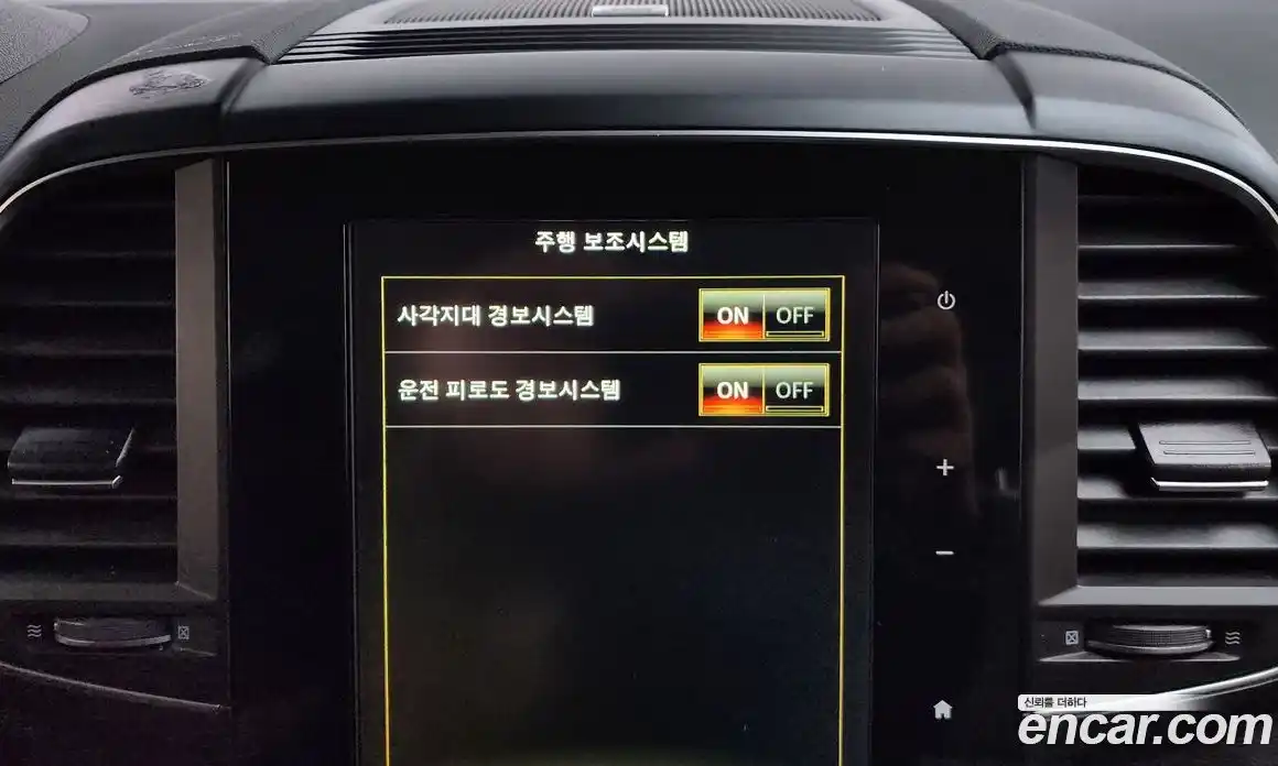 Renault QM6 2019 2.0 Автомат в Москве № 423330, фото 17