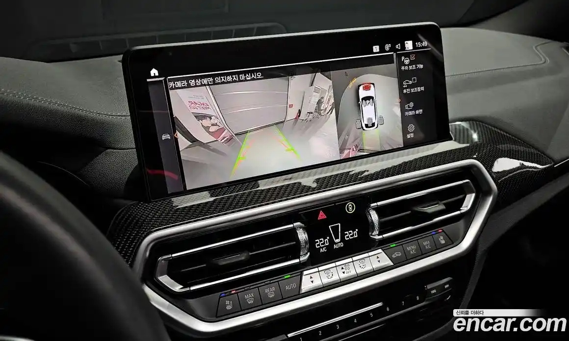 BMW X4 2024 2.0 Автомат в Москве № 424726, фото 16