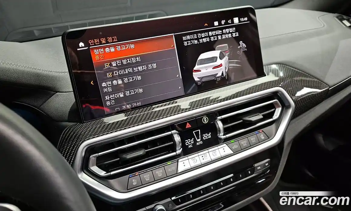 BMW X4 2024 2.0 Автомат в Москве № 424726, фото 17