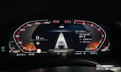 BMW X4 2024 2.0 Автомат в Москве № 424726, миниатюра 8