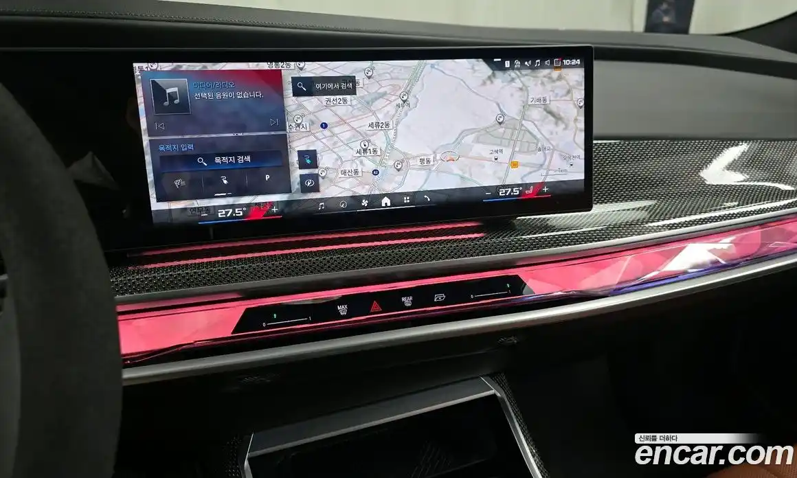 BMW i7 2024 0.3 Автомат в Москве № 425073, фото 14