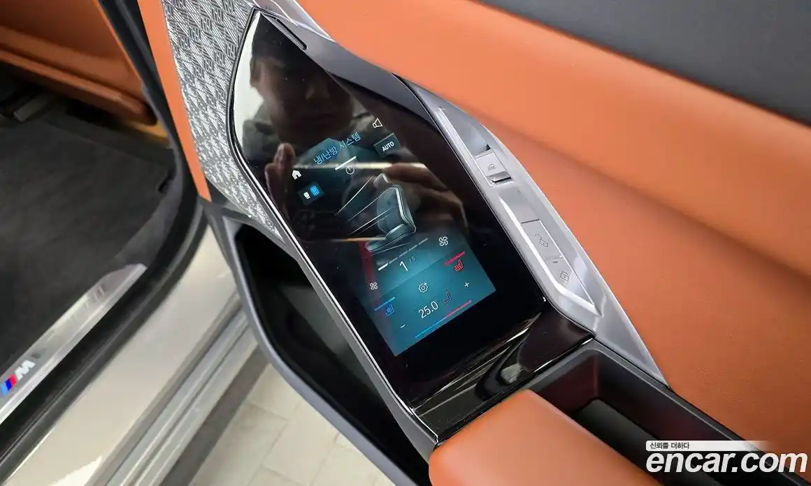 BMW i7 2024 0.3 Автомат в Москве № 425073, фото 19