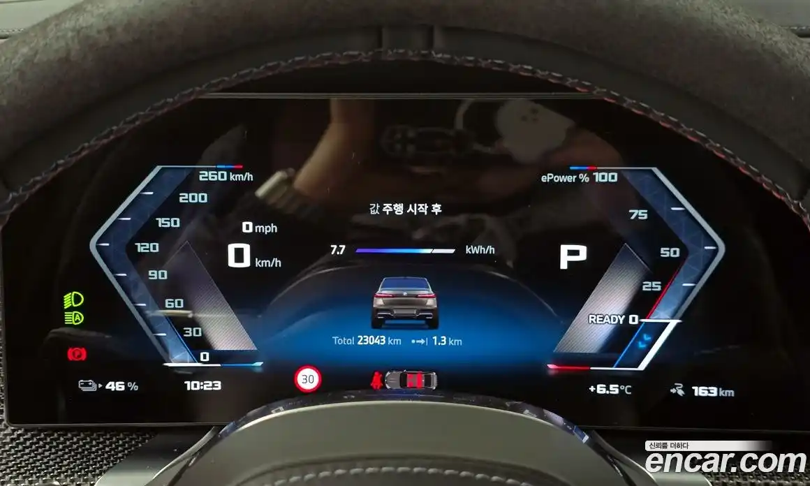 BMW i7 2024 0.3 Автомат в Москве № 425073, фото 8