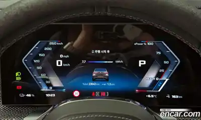 BMW i7 2024 0.3 Автомат в Москве № 425073, миниатюра 8